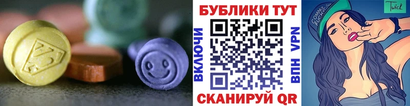 цены наркотик  мега   ЭКСТАЗИ бентли  Калачинск 