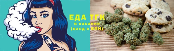 mix Волоколамск