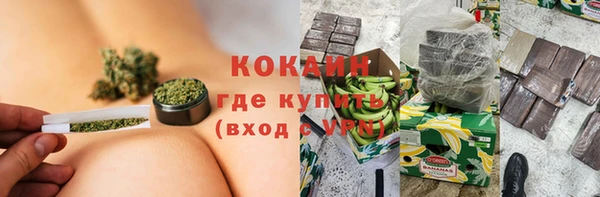 винт Шадринск