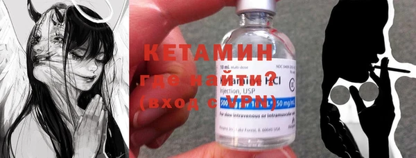 Альфа ПВП Шарыпово