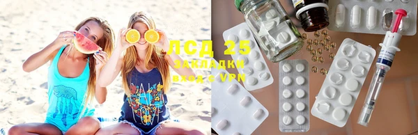 винт Шадринск
