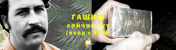 Альфа ПВП Красавино
