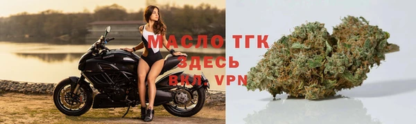 Альфа ПВП Шарыпово
