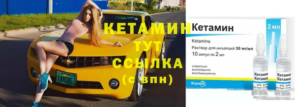 винт Шадринск