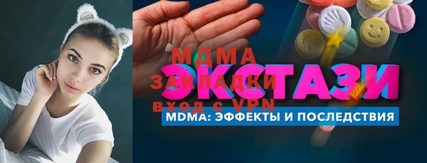 винт Шадринск