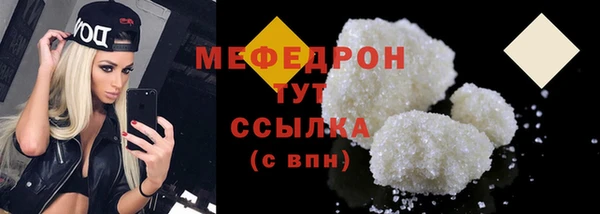 Альфа ПВП Шарыпово