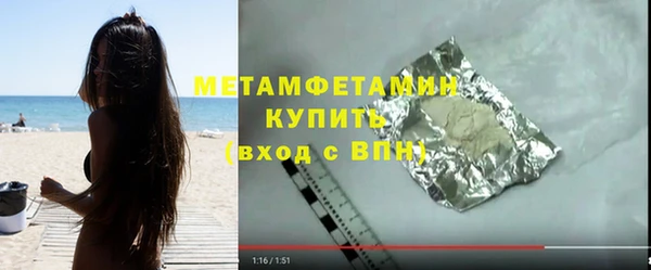 винт Шадринск