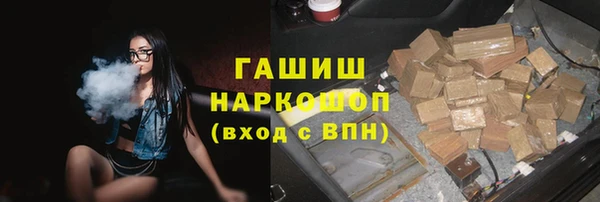 винт Шадринск