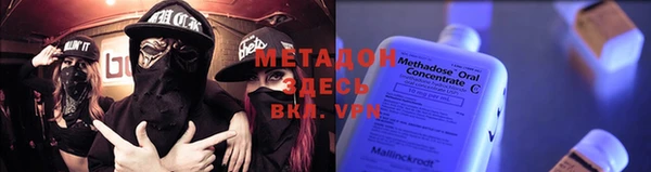 винт Шадринск