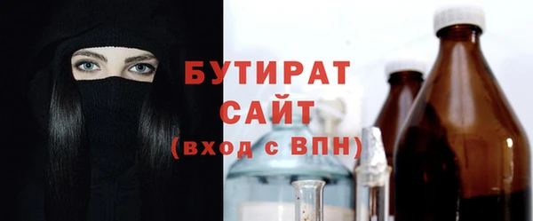 винт Шадринск