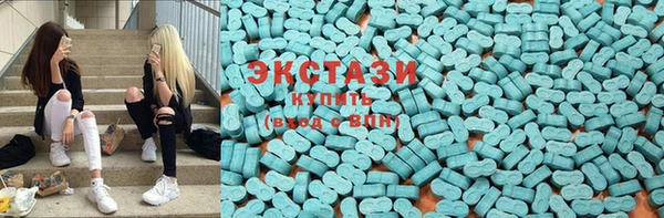 Альфа ПВП Шарыпово