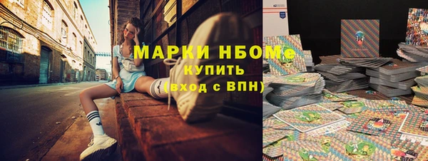 Альфа ПВП Шарыпово