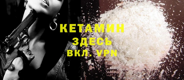 винт Шадринск