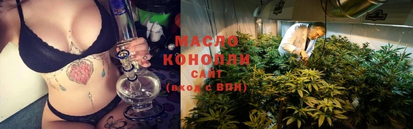 винт Шадринск