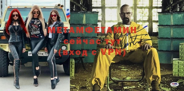 винт Шадринск