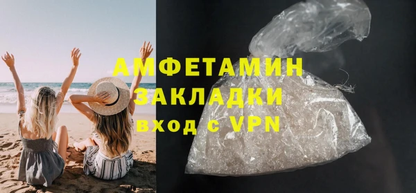 Альфа ПВП Шарыпово