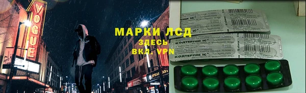 винт Шадринск